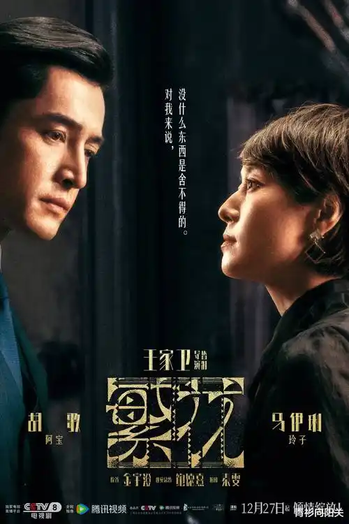 三十秒心动竖屏短剧全集在线观看
