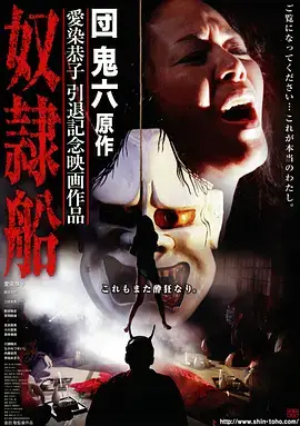 最新更新作品封面