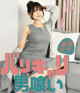 重返十六岁穿越短剧在线观看